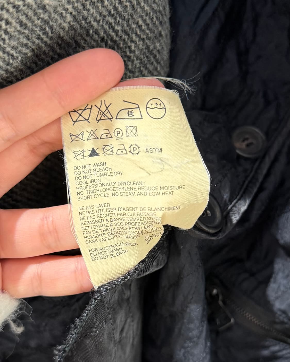 프라다 블랙 실크 버튼 자켓 상품이미지9