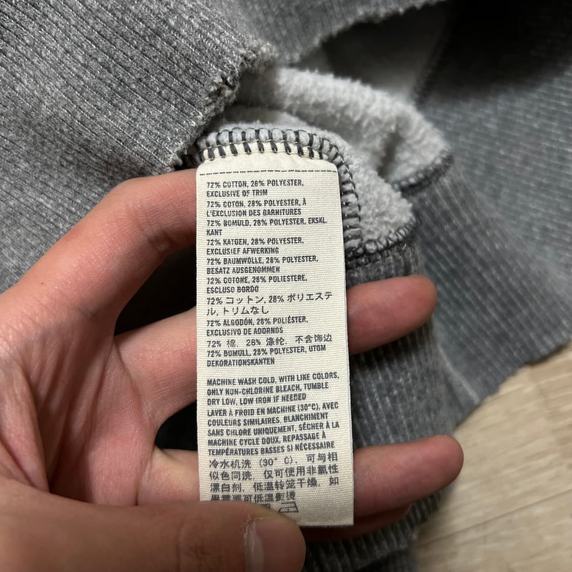 아베크롬비 자수 빅로고 데미지드 기모 후드티 [그레이] M/95 상품이미지6