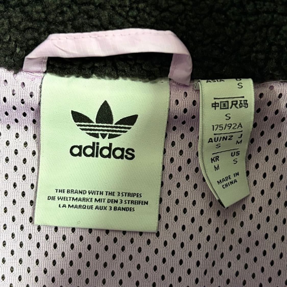 아디다스 플리스 자켓 v3180 상품이미지7