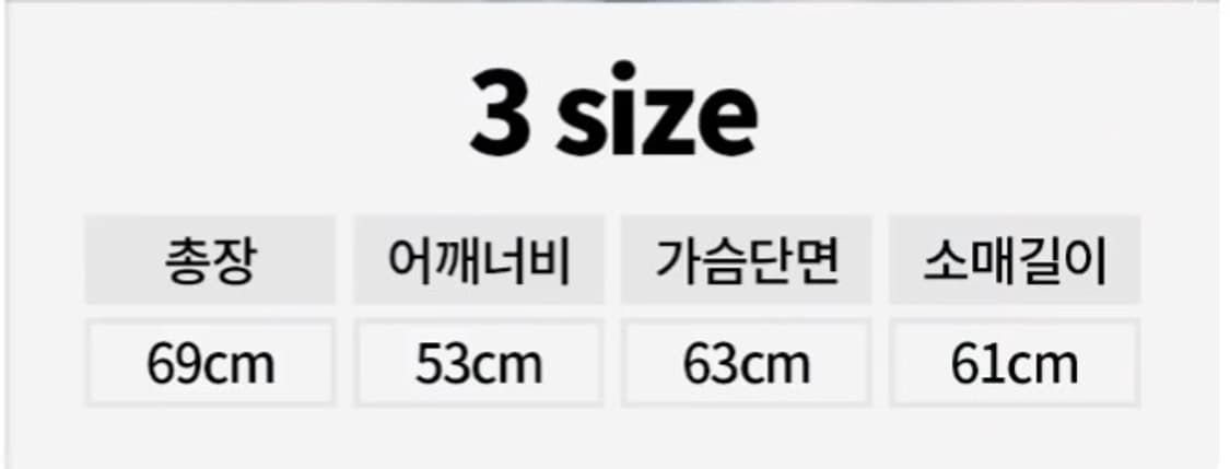 스토커즈 폴브레이크 카라니트 베리페리 3사이즈 상품이미지5