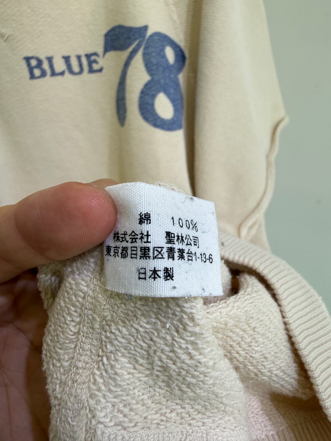 BLUE BLUE (Made in Japan) 반팔 티셔츠  상품이미지7
