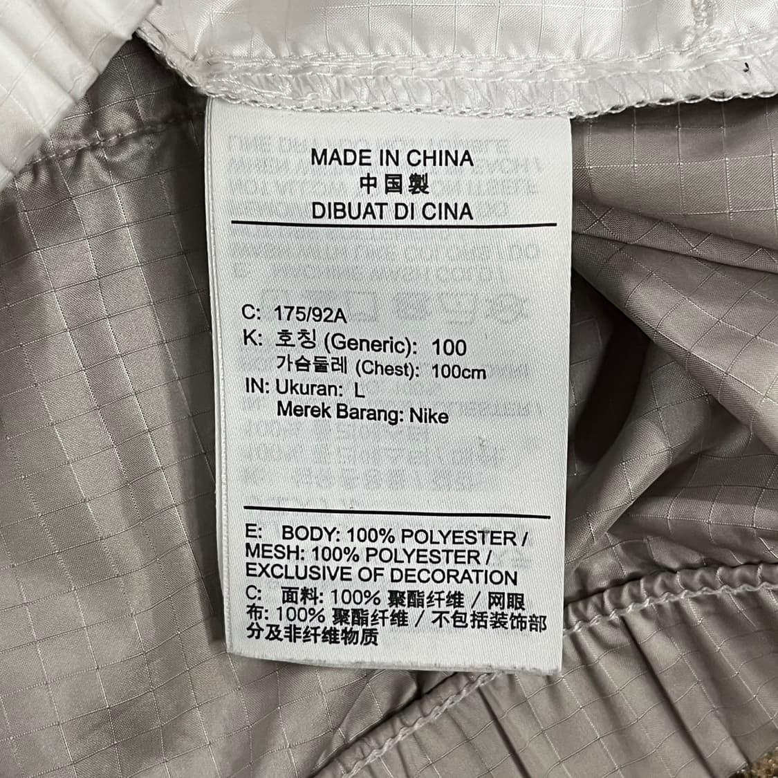 [정품/L] 조던 화이트 후드 바람막이 자켓 b15 상품이미지6