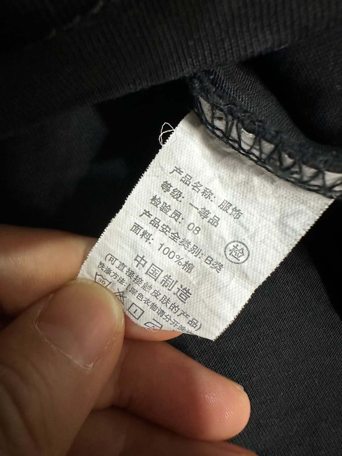 MALIANSHI 말리안시 토끼 딸기 프린팅 반팔 티셔츠 블랙 L 상품이미지6