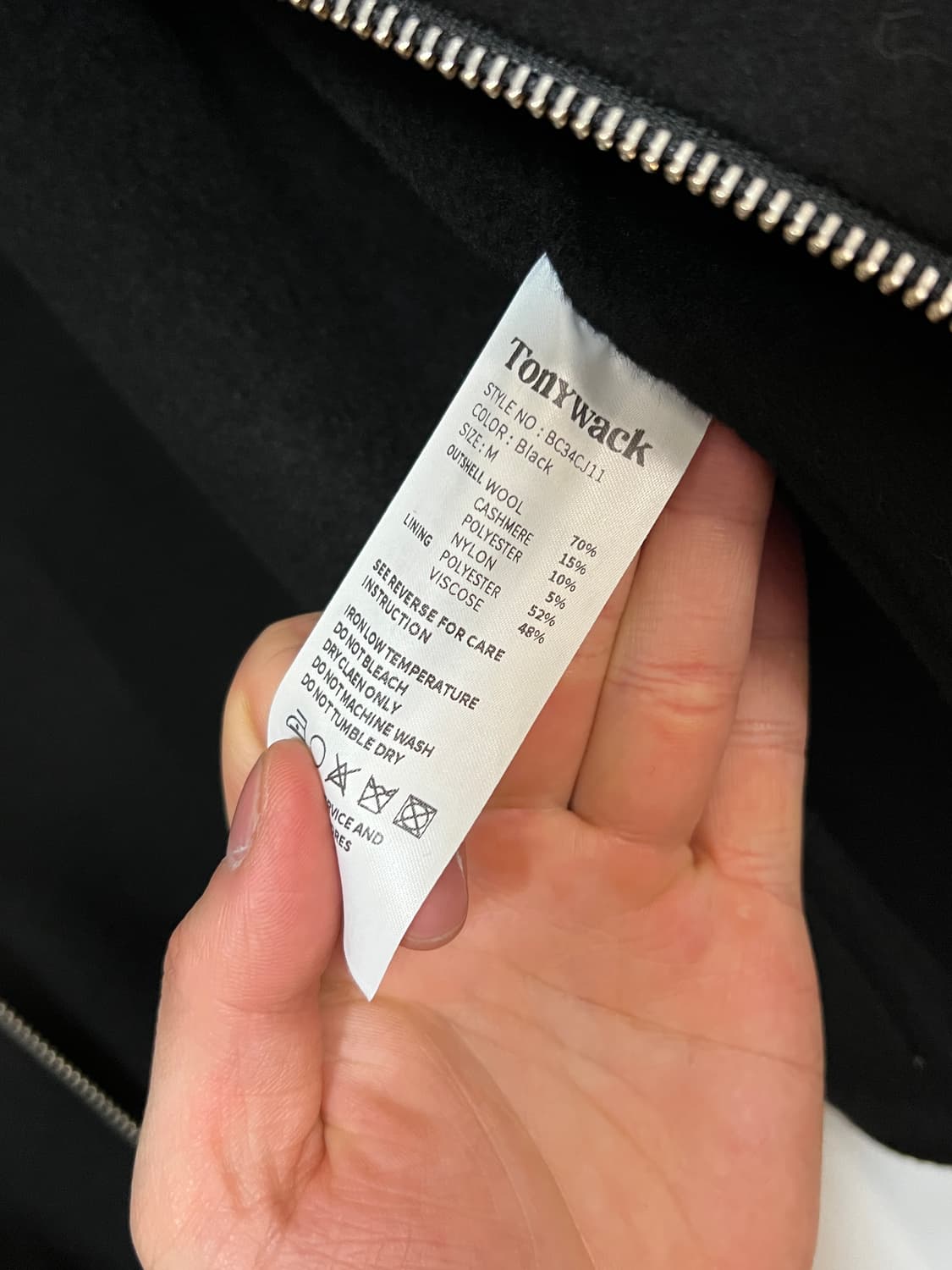 토니웩 울 블루종 상품이미지4