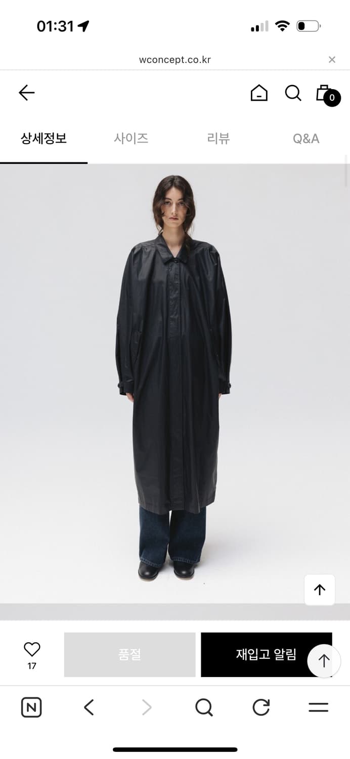 모이아 wind coat 윈드코트 상품이미지1