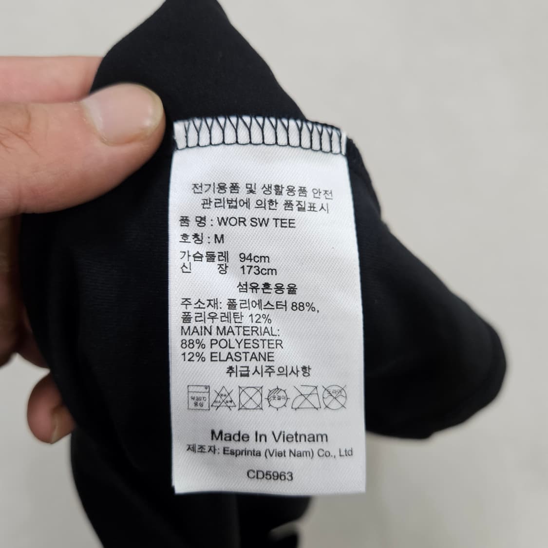 M 리복 여성 기능성 스피드윅 반팔 티 0617Y2 상품이미지4