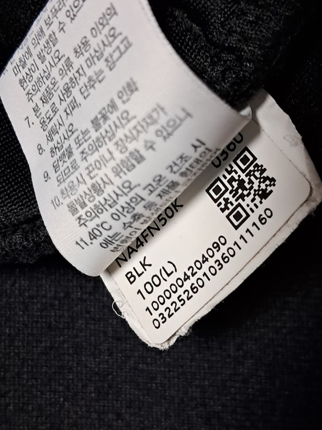 노스페이스 뽀글이 반집업 남성100  상품이미지10