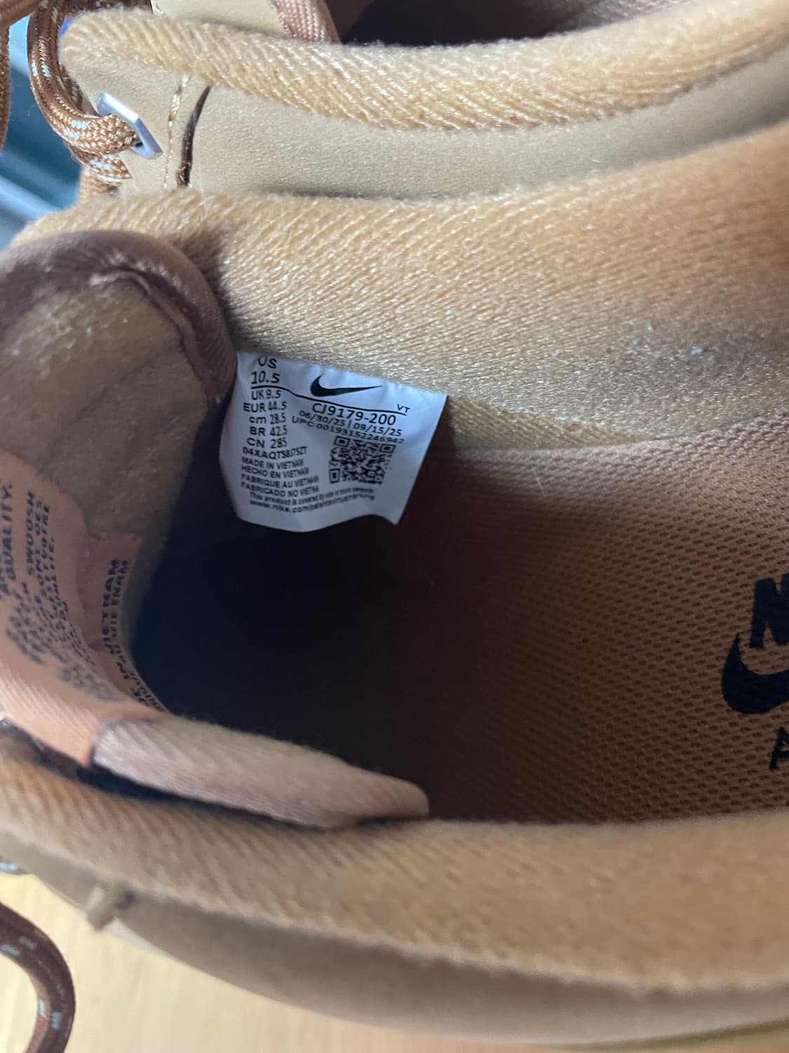 나이키 된장포스 285 상품이미지3