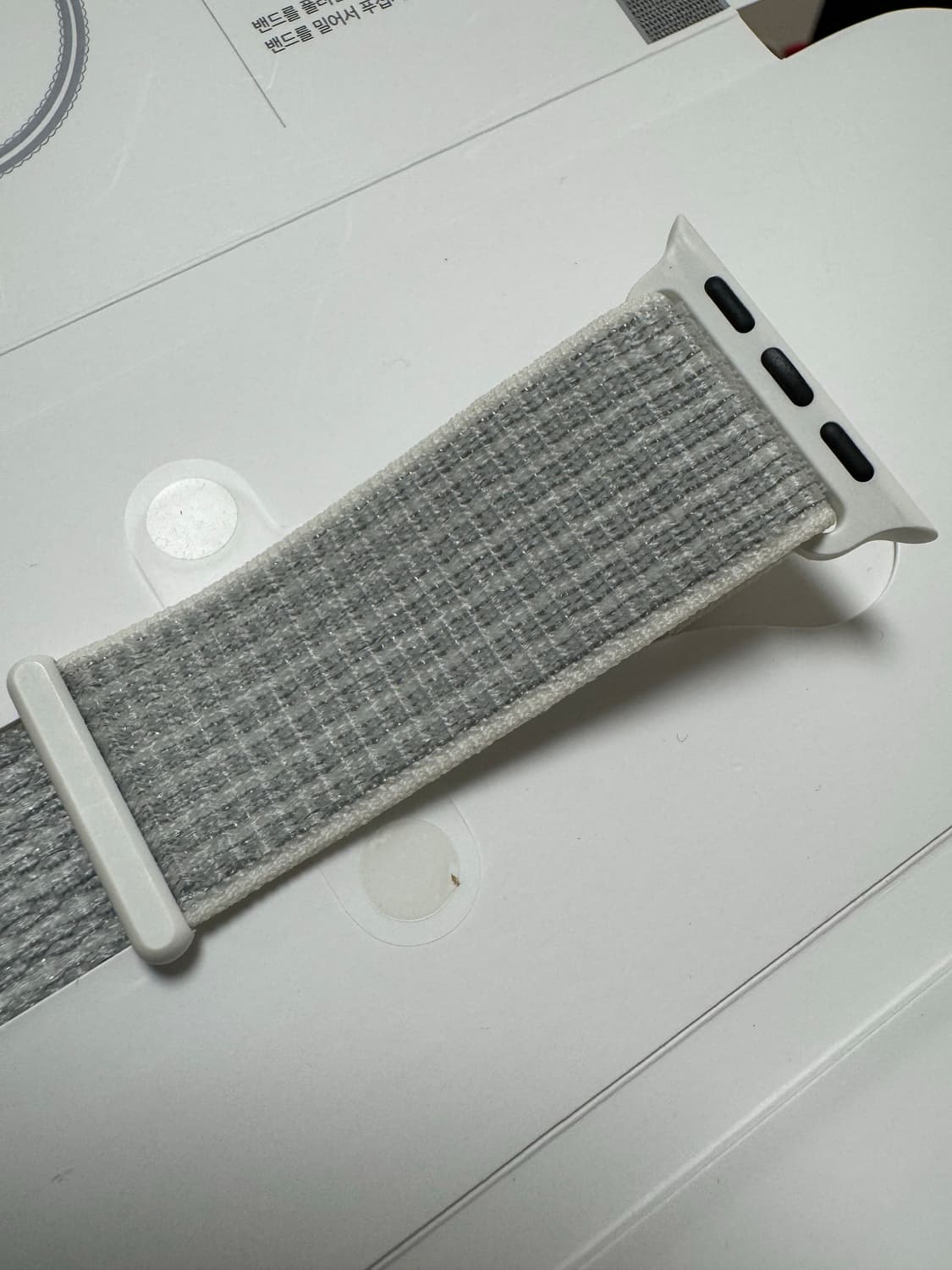 애플워치 나이키 스포츠루프 40mm 써밋화이트 정품 상품이미지5