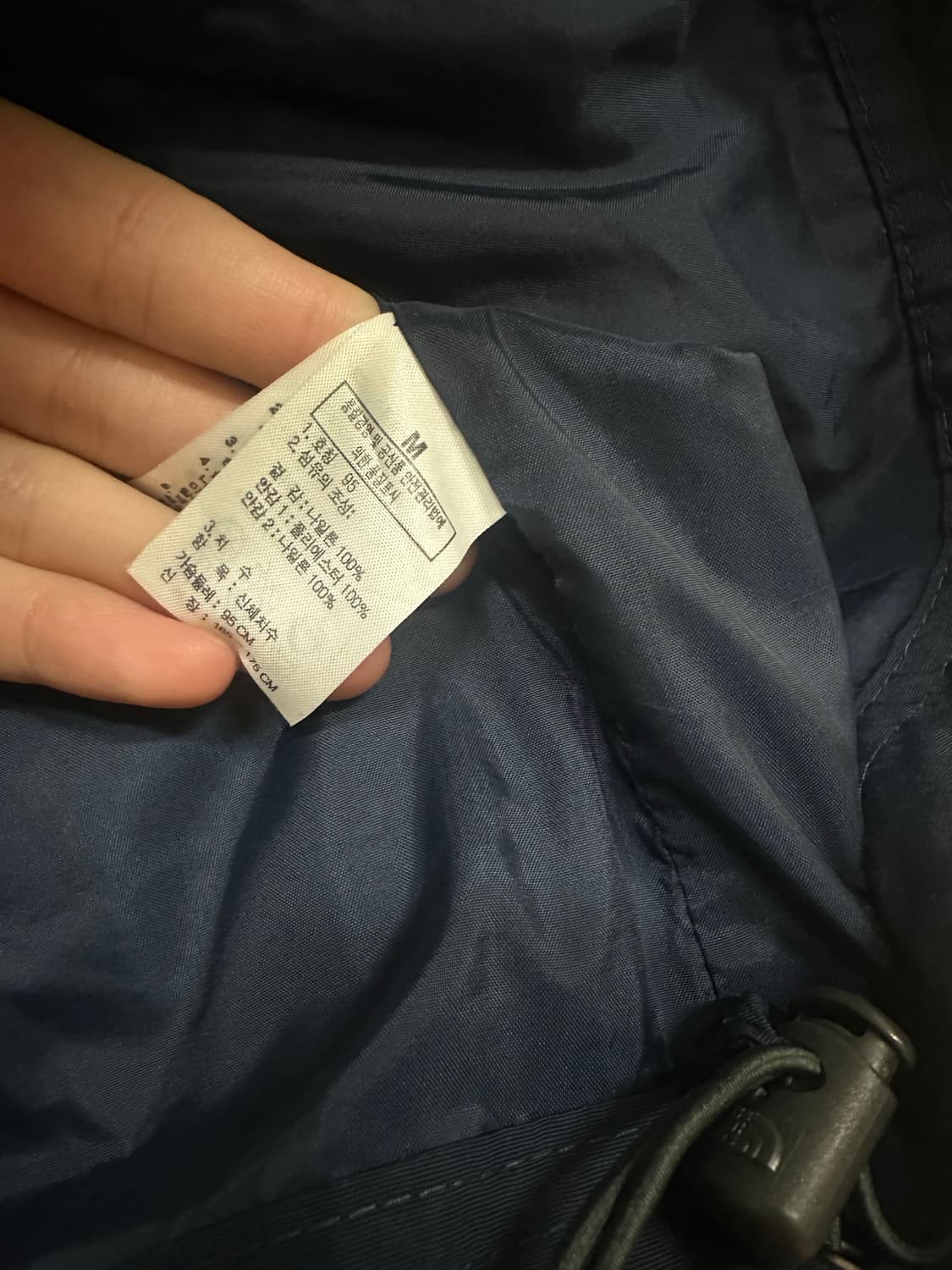 노스페이스 바람막이 상품이미지3