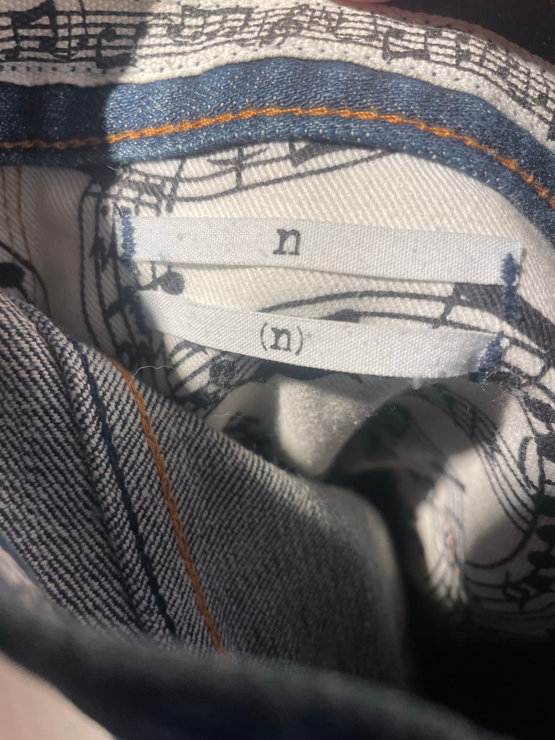 Number (n)ine fw07 salvage denim (30) 상품이미지7