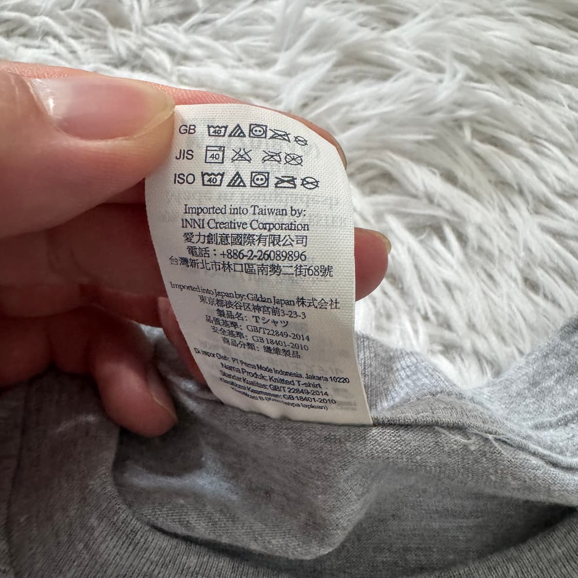 GILDAN 일본빈티지 패러디 반팔 빈티비반팔 보세반팔 노스페이스 상품이미지6