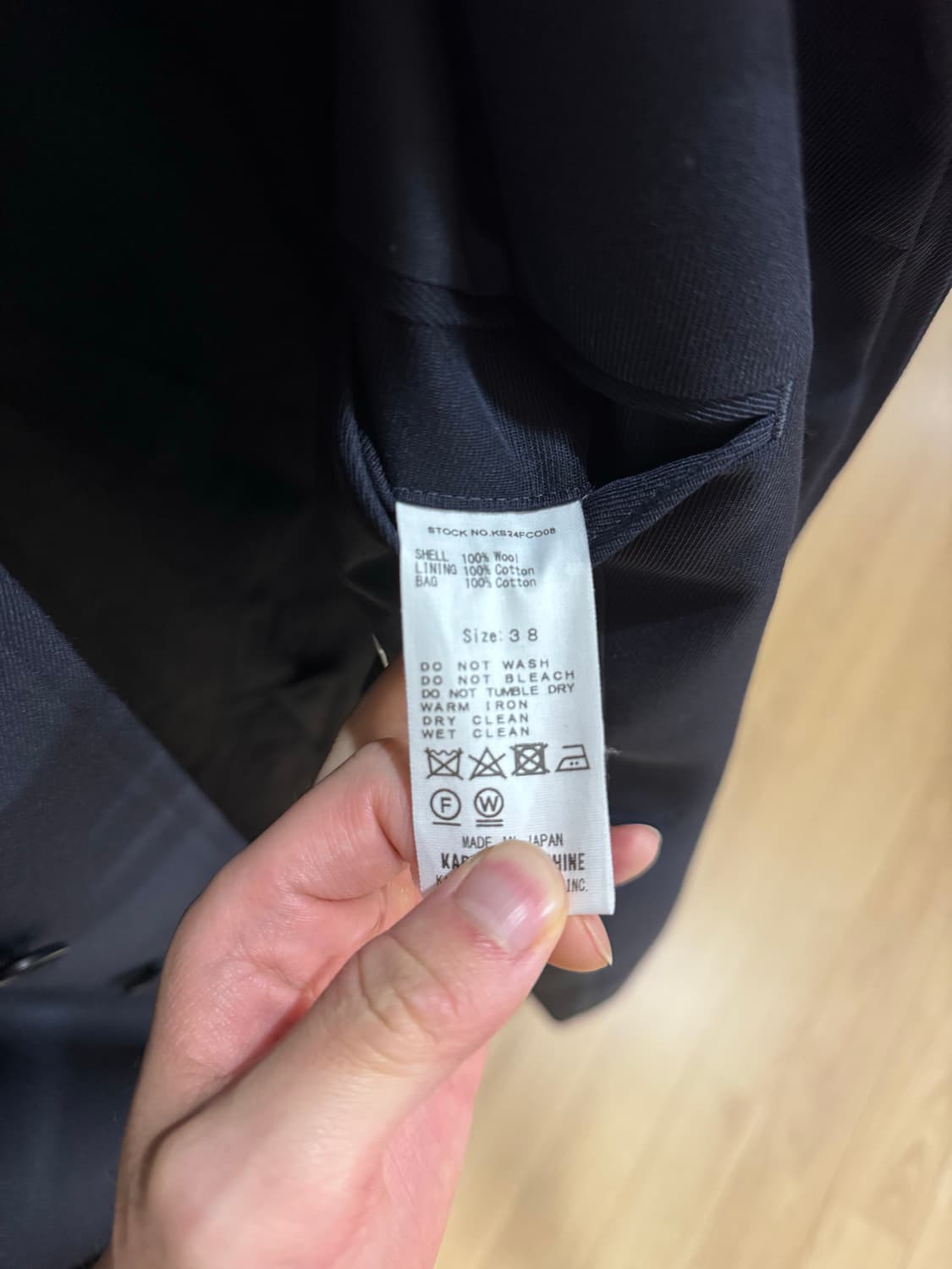 캡틴선샤인 워커코트 24AW 상품이미지3