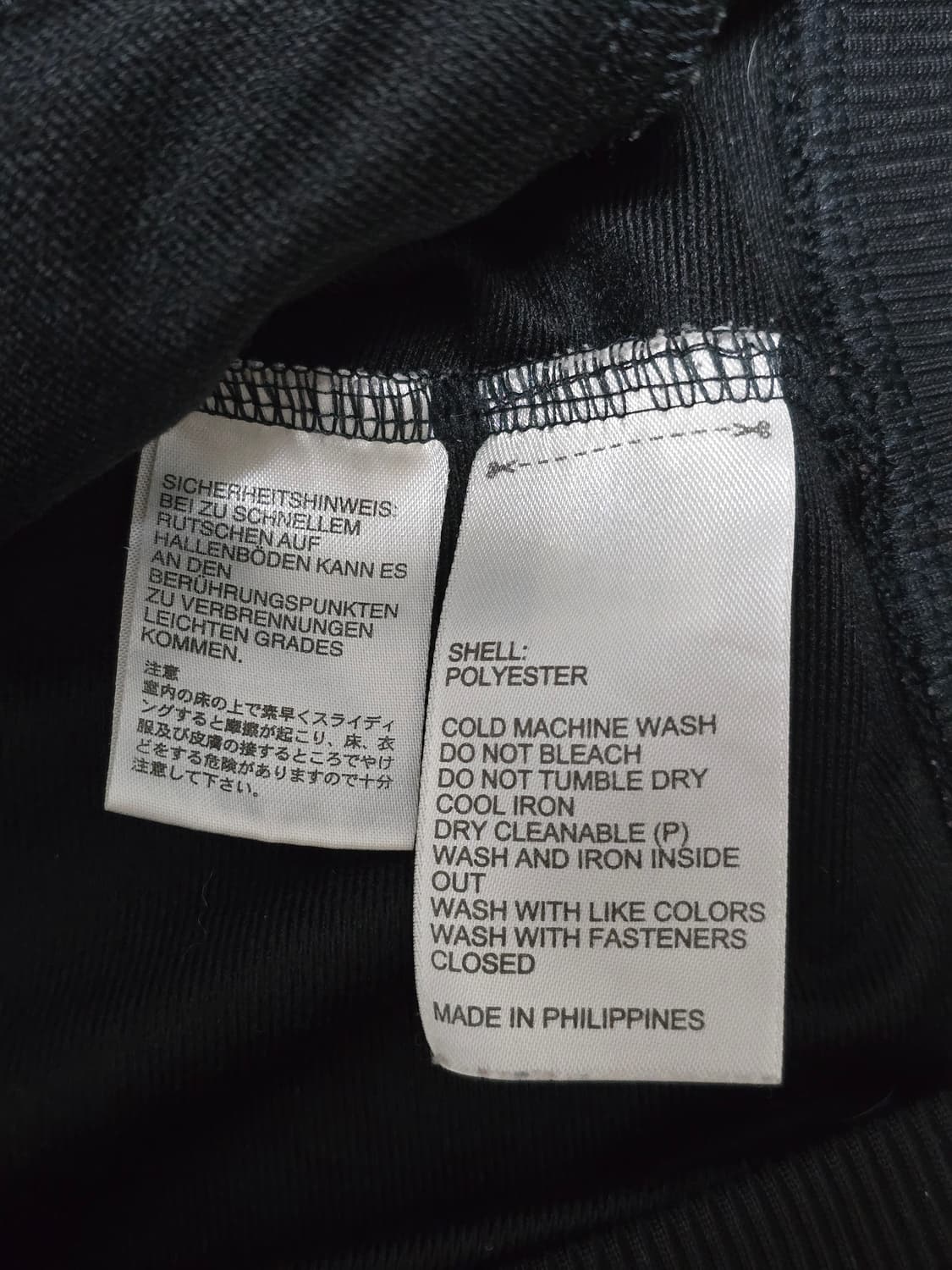 Adidas 아디다스 파이어버드 져지 블랙 100 상품이미지6