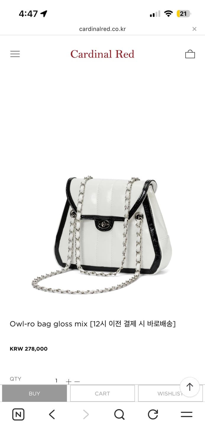 카디널레드 아울로백 믹스 상품이미지1