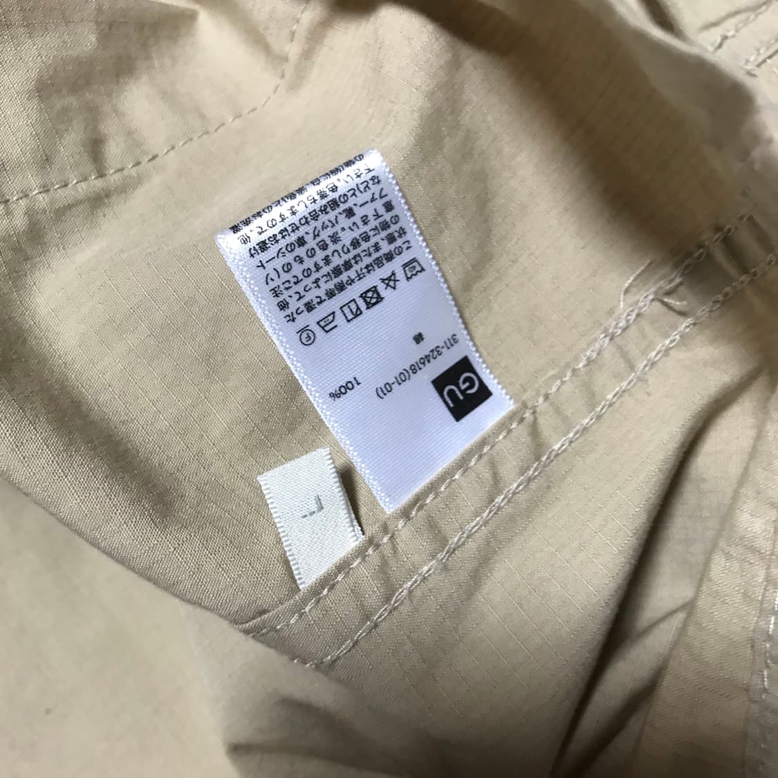 Gu 재팬 밀리터리 립스탑 bdu 셔츠 자켓 베이지 상품이미지5