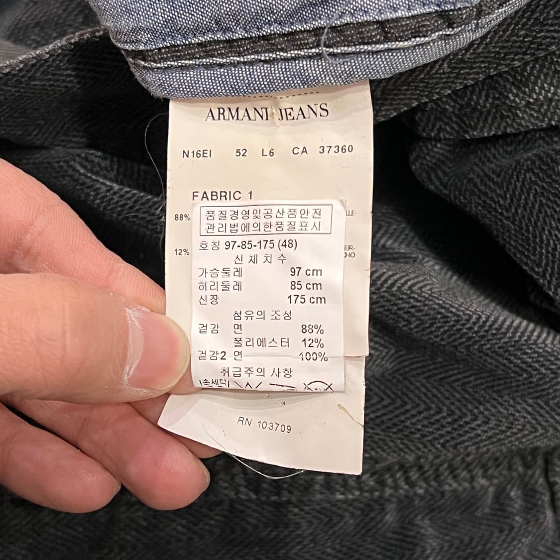  아르마니 진스 워크 블레이저 y14434 상품이미지7