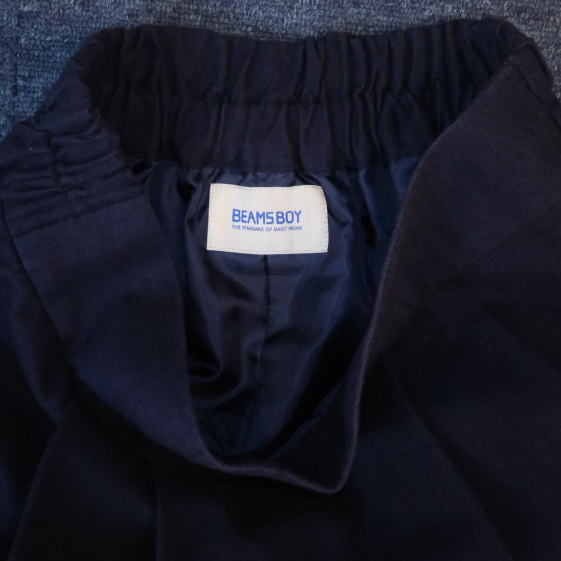 빔즈보이 울 롱스커트  상품이미지2