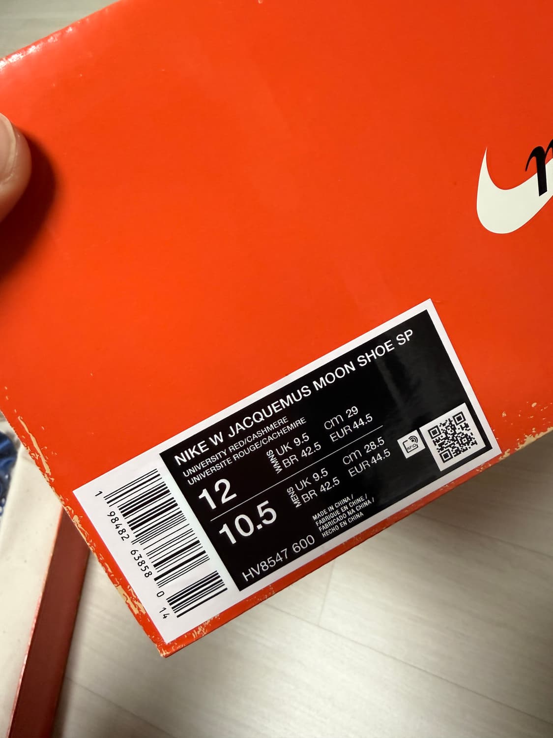 (극미중고/285) 나이키x자크뮈스 문슈 레드 상품이미지5