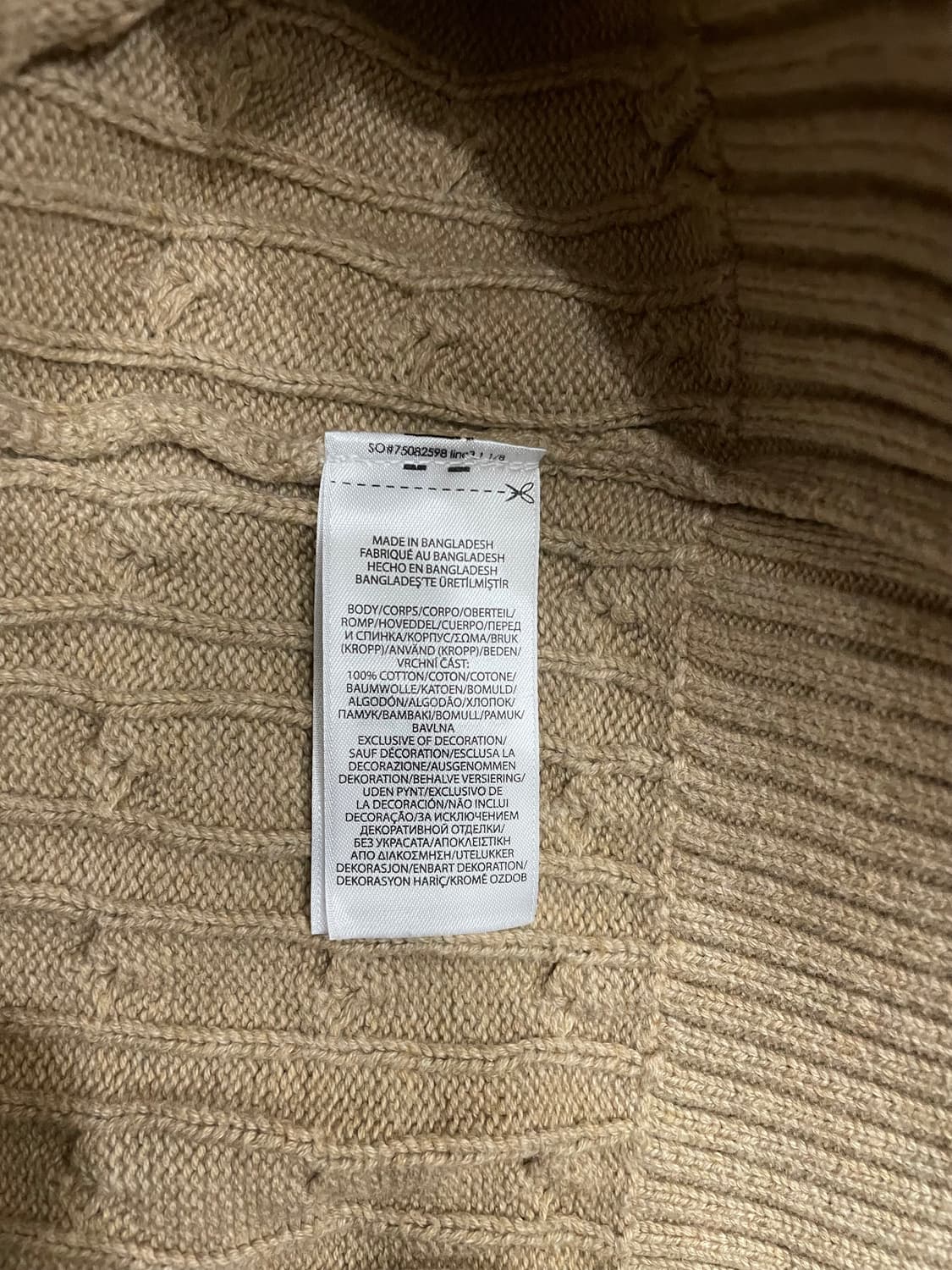 폴로 랄프로렌 베이지 케이블 코튼 니트 스웨터 상품이미지8