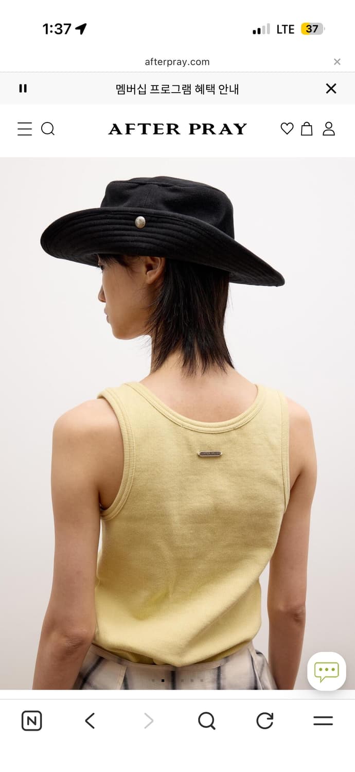 애프터프레이 웨스턴 페도라 black 상품이미지3