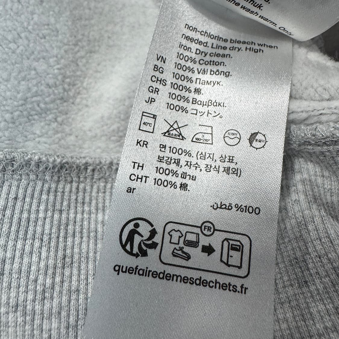 코스 COS 오버사이즈 맨투맨 상품이미지6