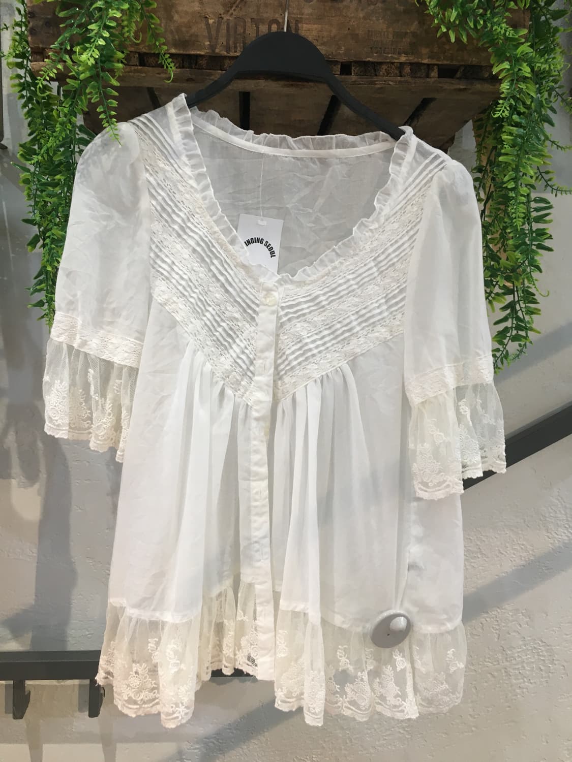 빈티지 레인보우샤베트 코디세트  상품이미지2