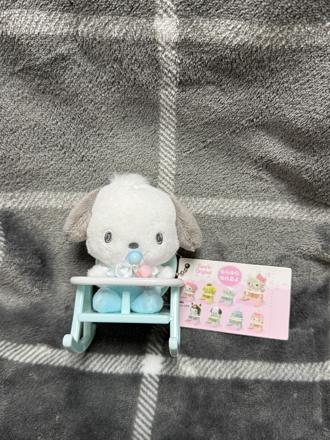 산리오 포차코 아기의자 피규어 상품이미지1