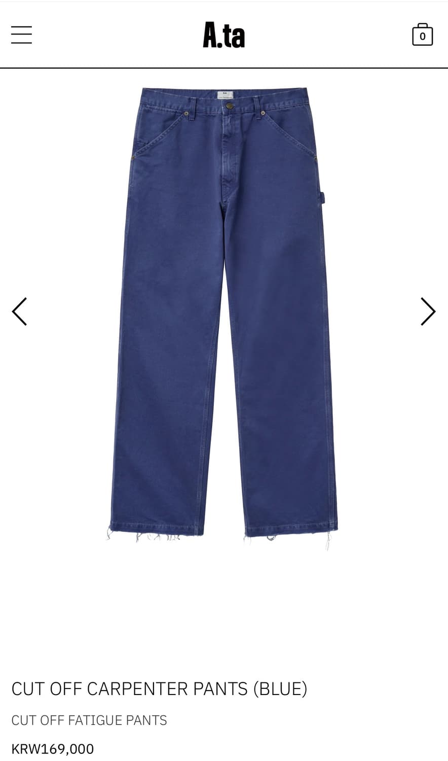 A.ta 카펜터 사이즈 교환 상품이미지2