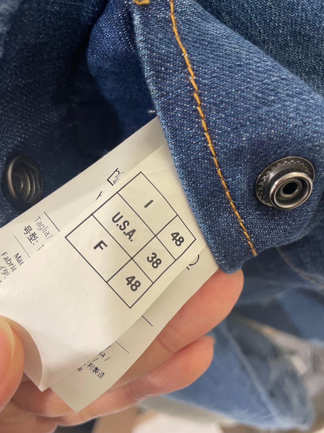 발렌티노 청셔츠(자켓) 상품이미지4