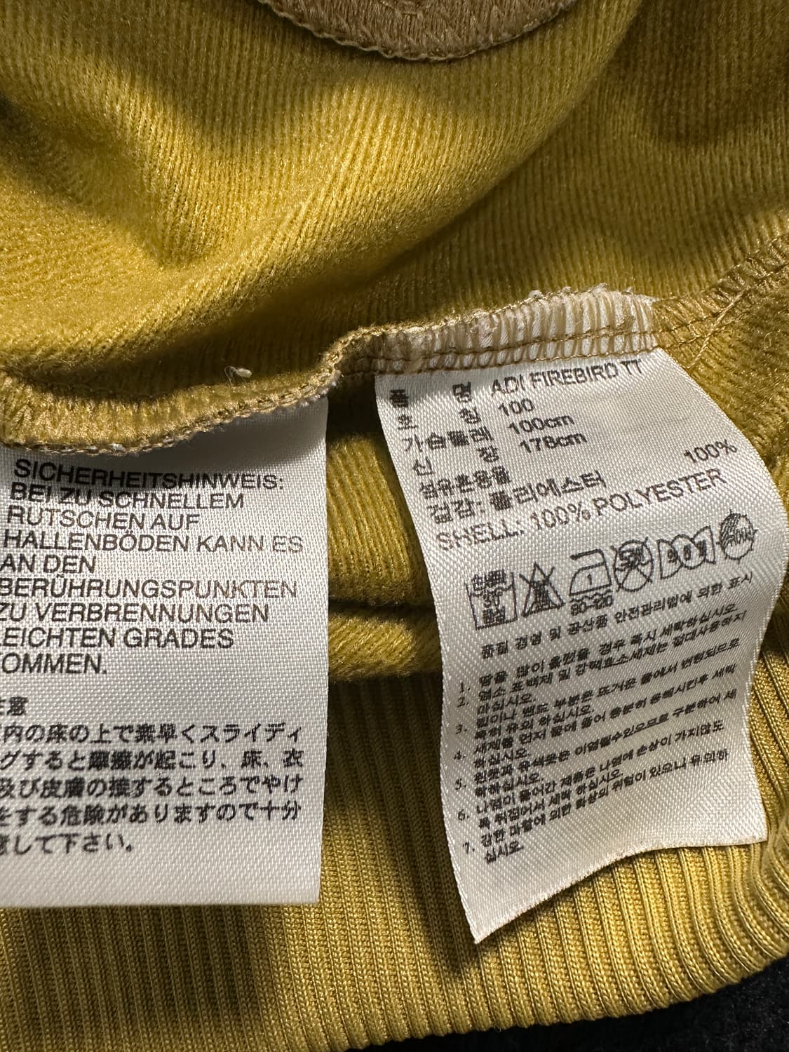 Adidas 아디다스 파이어버드 카모 져지 100 상품이미지4