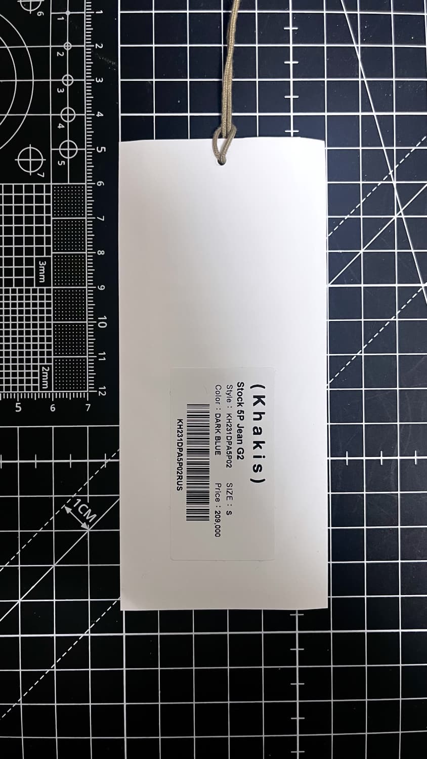 30)카키스 5P 셀비지 데님 상품이미지8