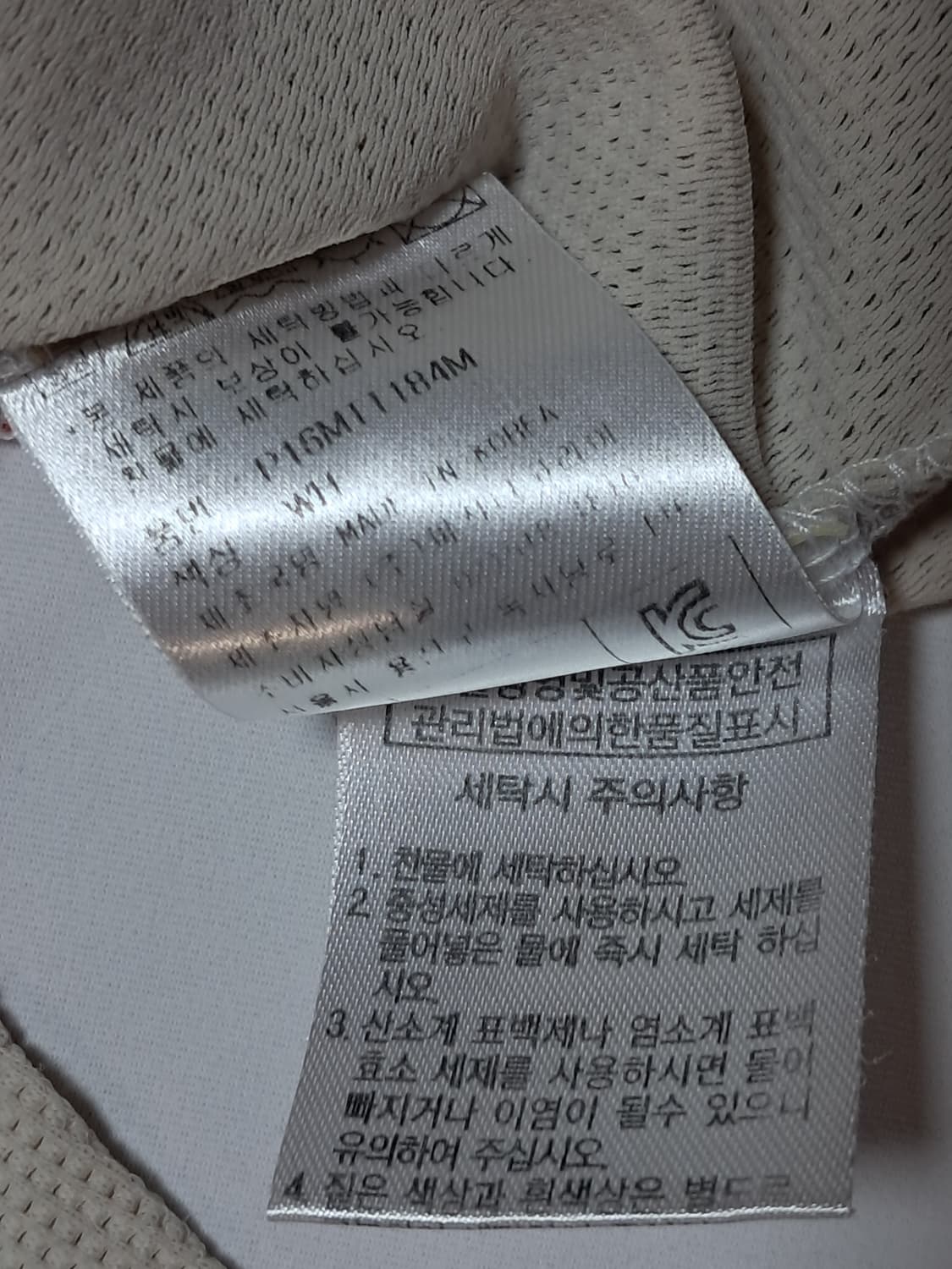 파사디 골프 여성 반팔티 95 상품이미지9