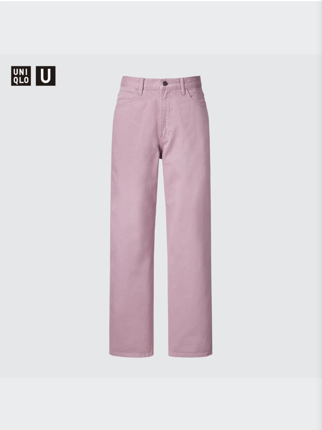 유니클로U 24SS 와이드핏컬러진 72퍼플 상품이미지2