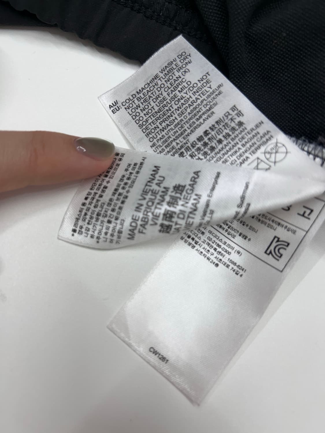 아디다스 롱슬리브 상품이미지5