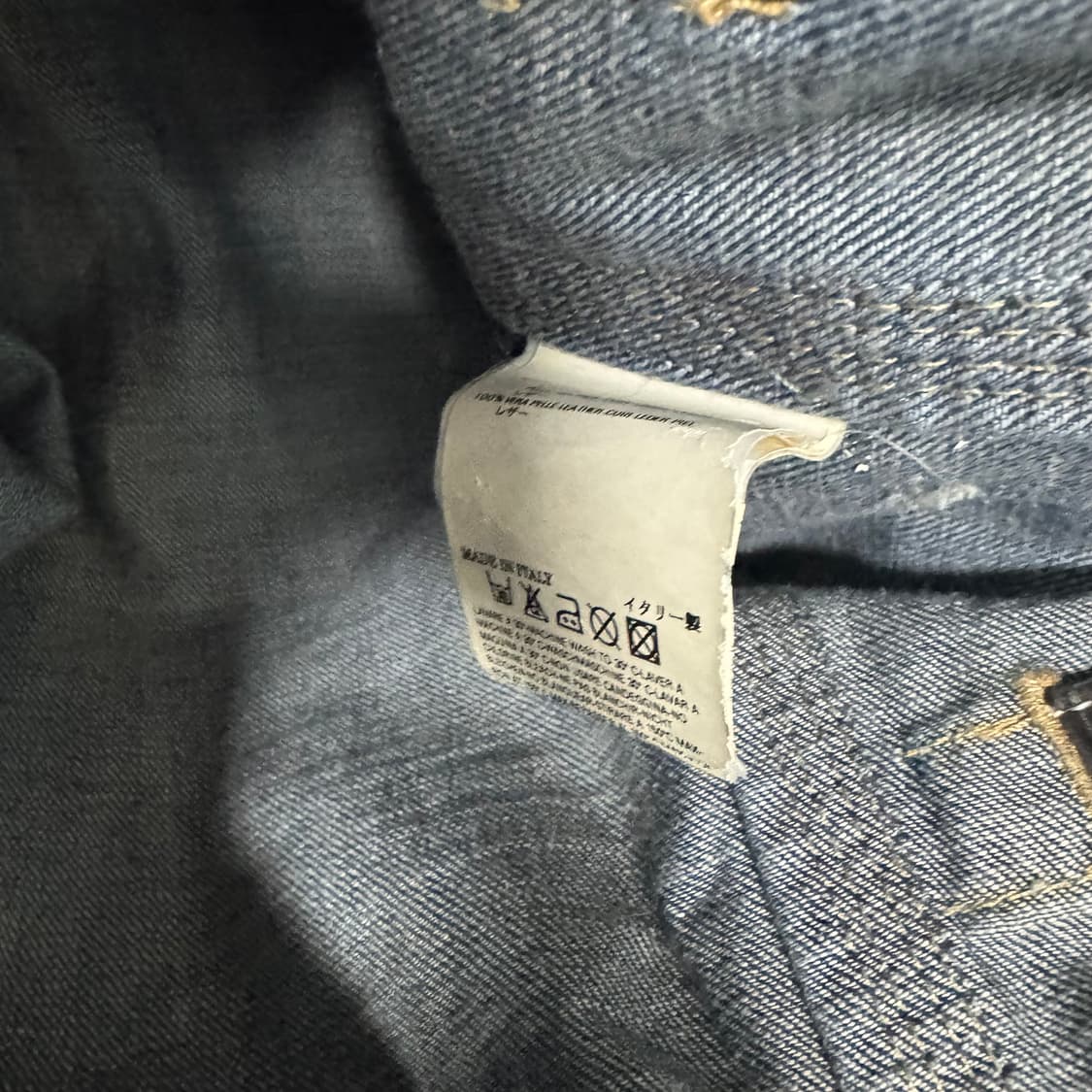 디스퀘어드2 백로고 데님 자켓 상품이미지6