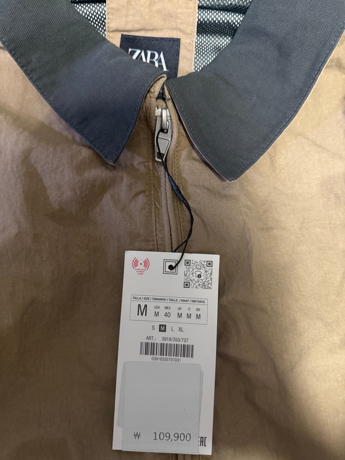 M사이즈 자라 콘트라스트 자켓 카멜 3918/355 상품이미지3