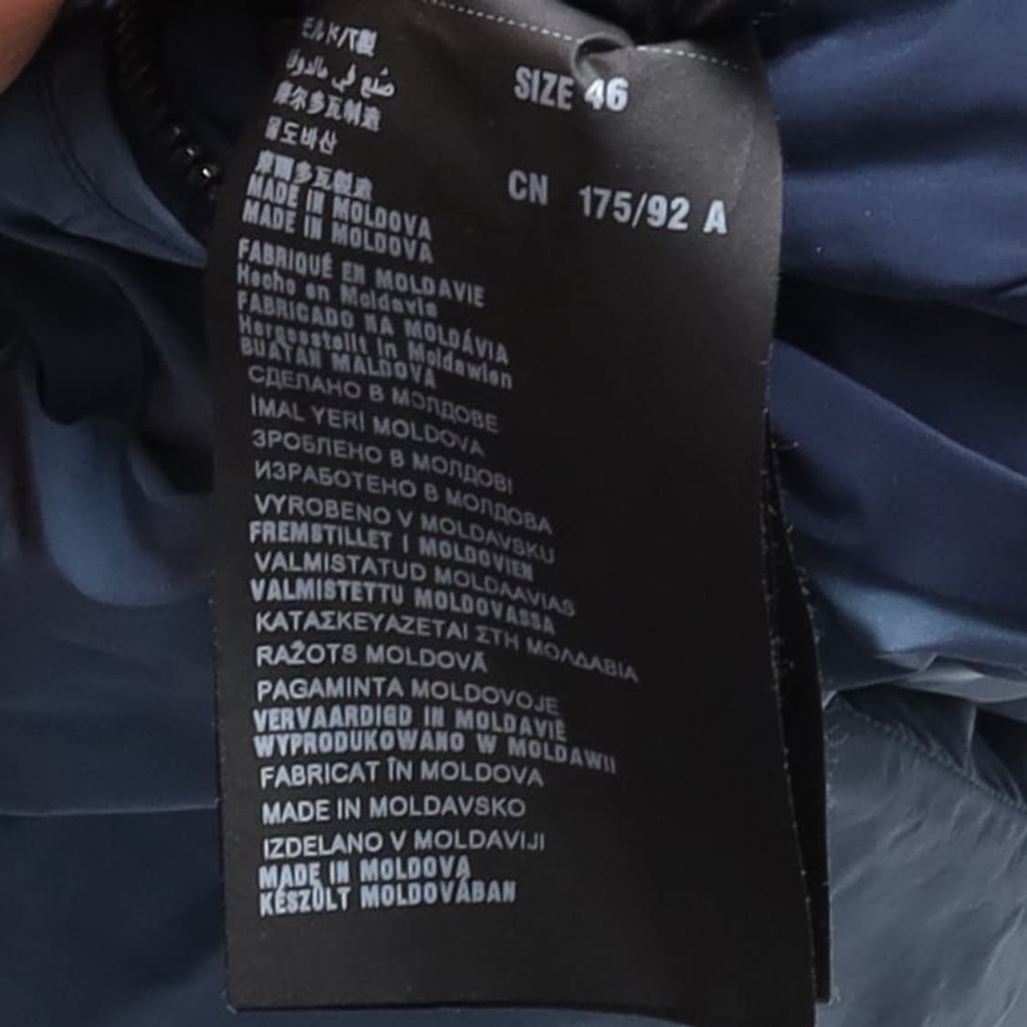 프라다 Prada Reversible Bomber Jacket 

 상품이미지10