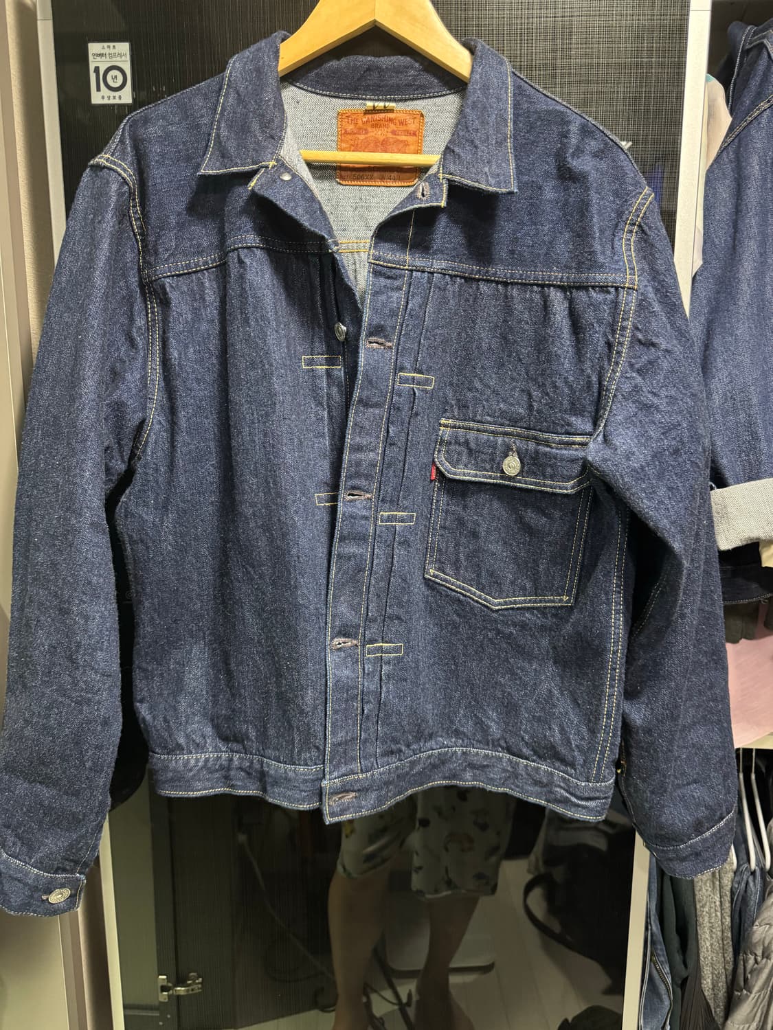 프리휠러스 506xx 타입1 자켓44 상품이미지1