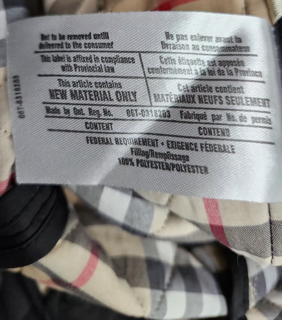 버버리 90 55 퀄팅자켓 누빔자켓 상품이미지8