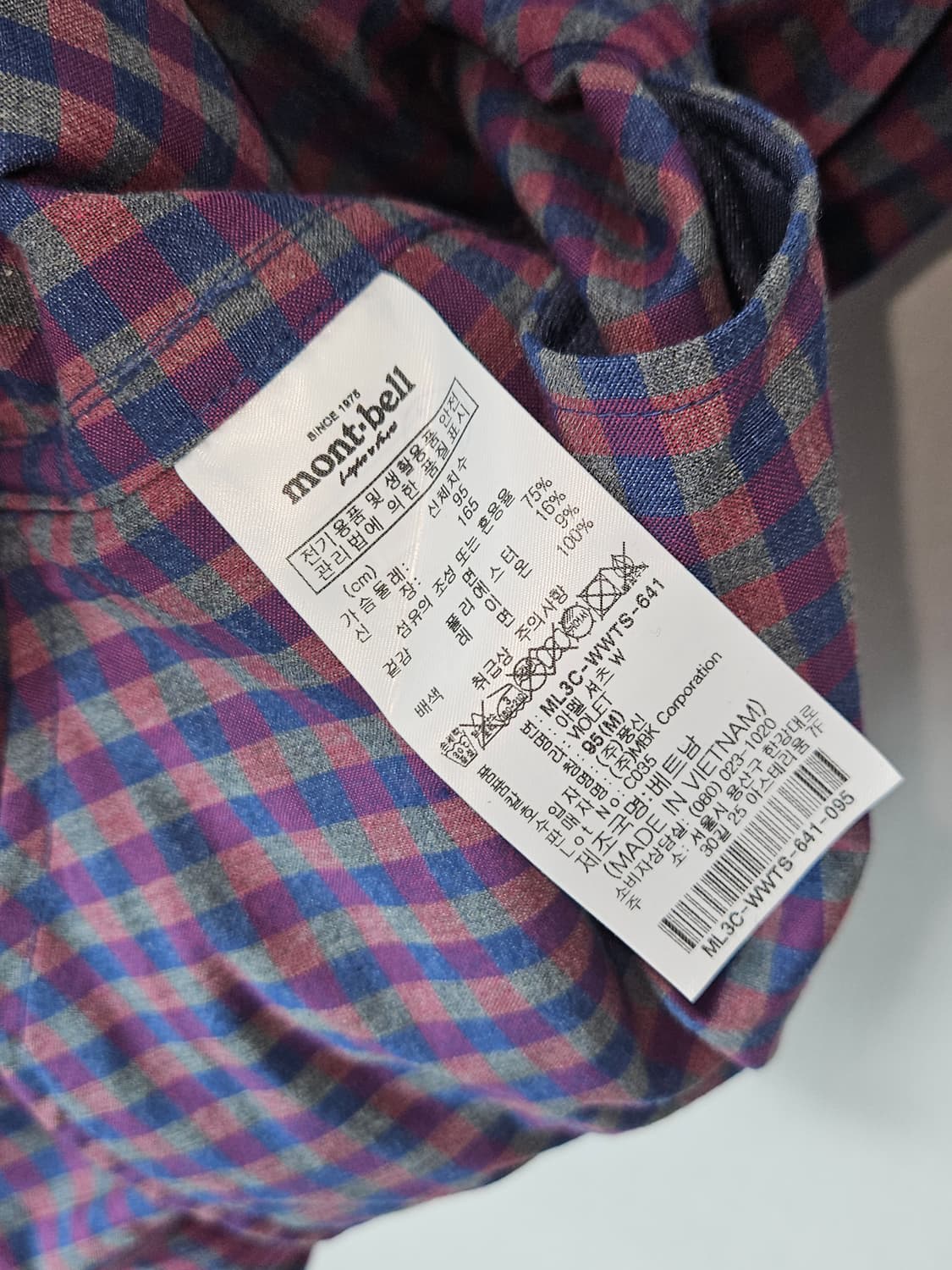 montbell 몽벨 플란넬 빈티지 마멜 버튼셔츠 자켓 스웨이드 M 95 상품이미지6