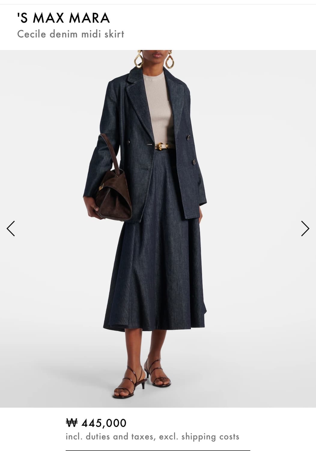 Max Mara 상품이미지10