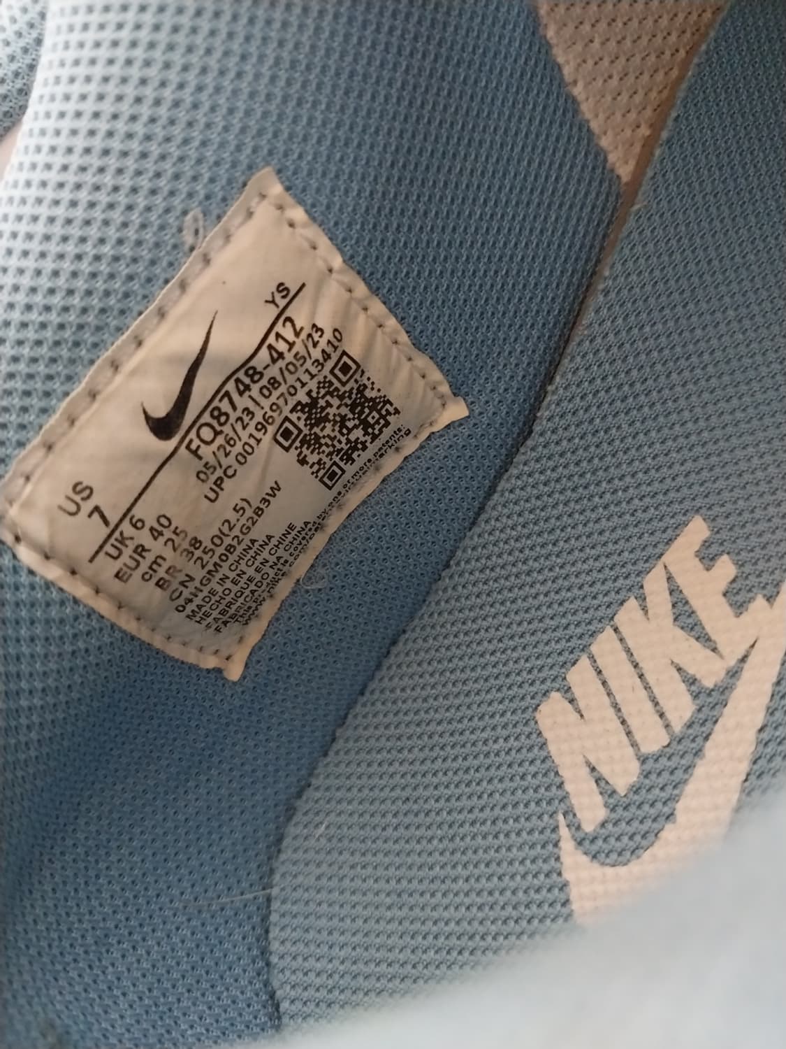 남성 나이키 터미네이터 로우 운동화 (250) 상품이미지9