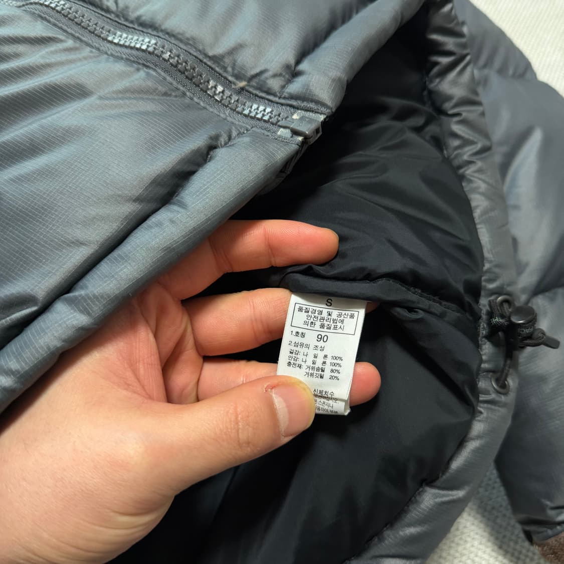 노스페이스 700 눕시 패딩 상품이미지3