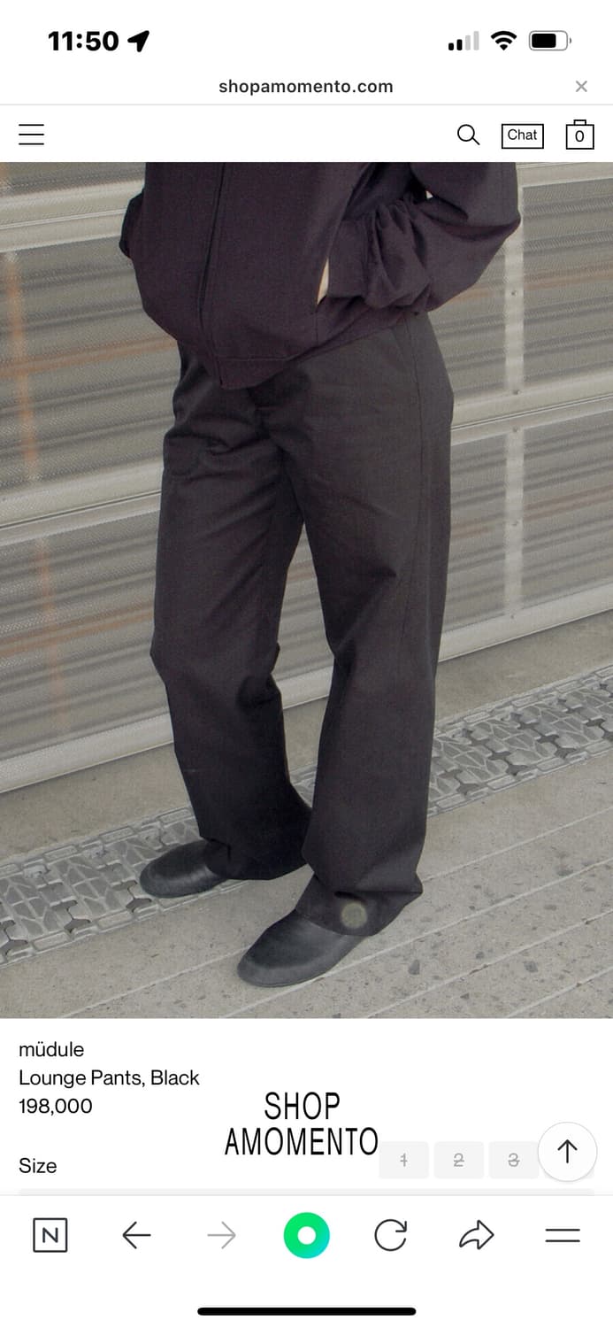 구매)머듈 라운지 팬츠 블랙 구합니다 상품이미지1