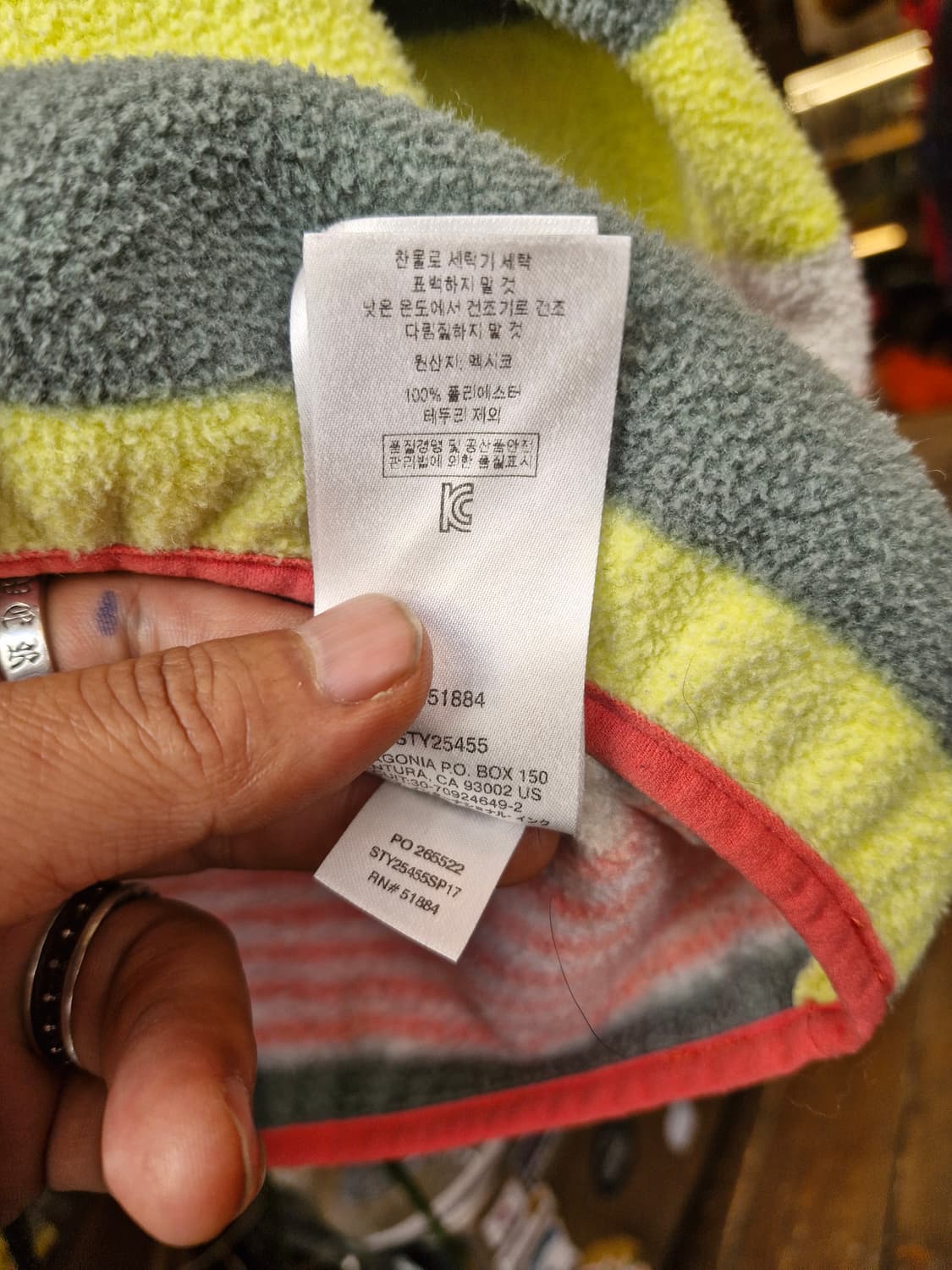 Z-296 파타고니아 신칠라 트로피컬 레인보우 상품이미지8