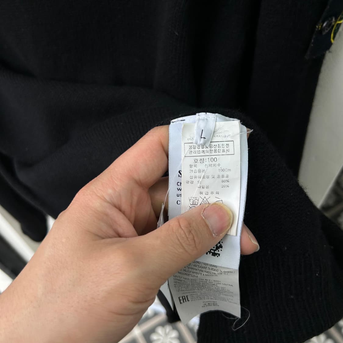 16168 - 스톤아일랜드 와펜 울 니트 (울 80%) 상품이미지4