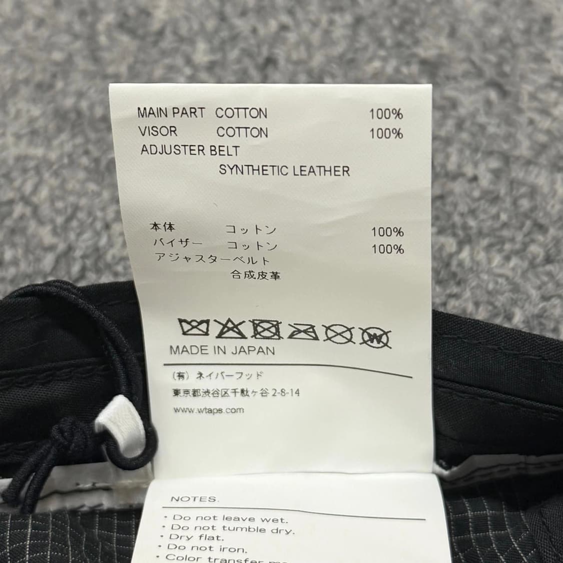 더블탭스 T-5 02 캠프캡 상품이미지6