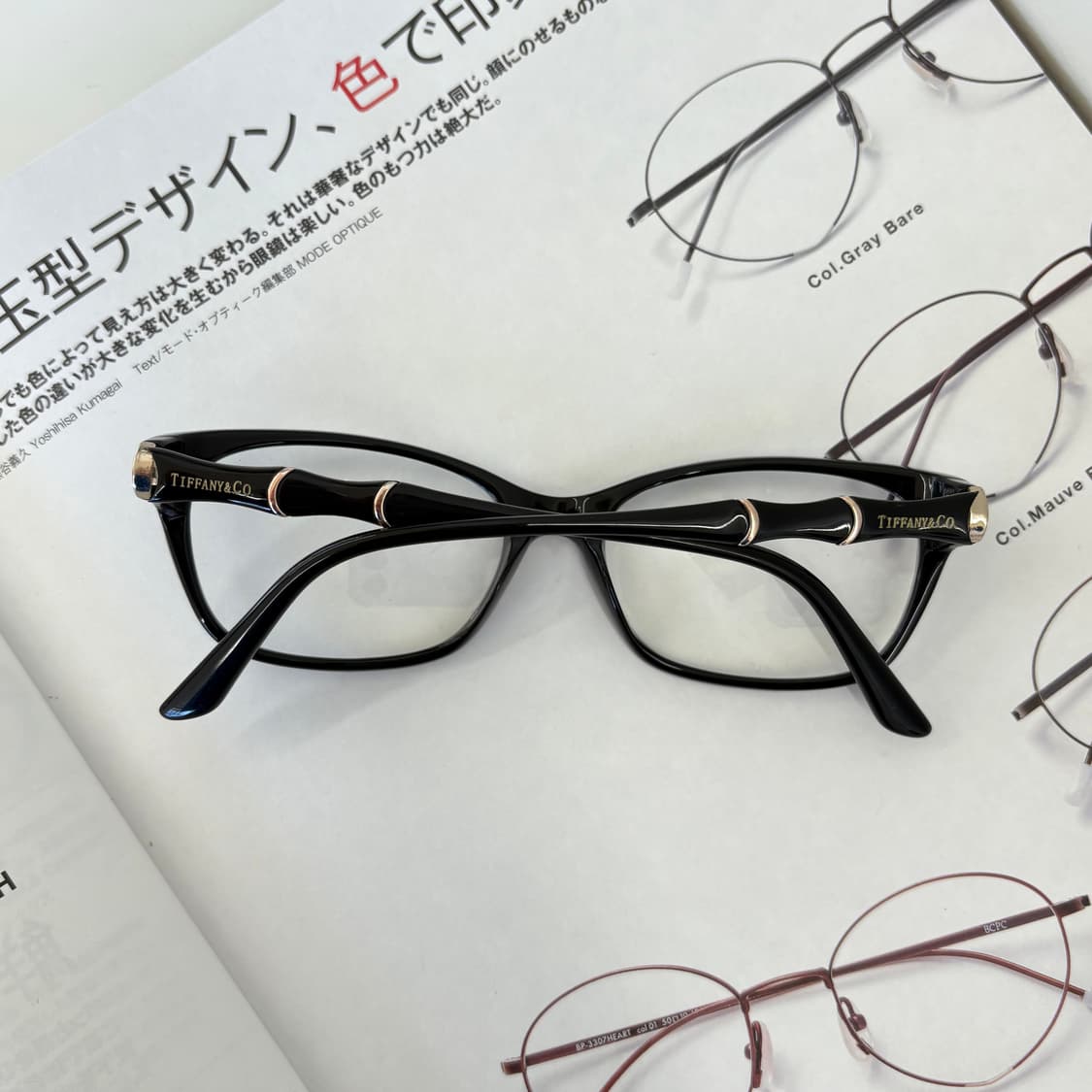티파니앤코 블랙 뿔테 안경 상품이미지3