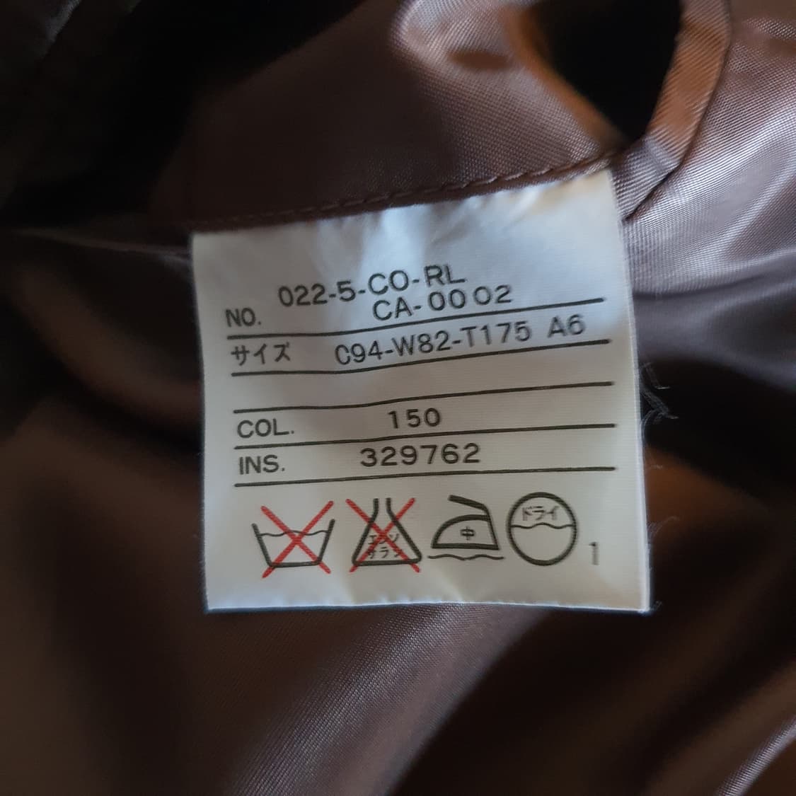 90s폴로 랄프로렌 더블 브레스티드 폴로 코트  상품이미지6